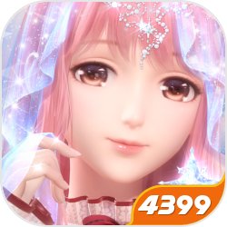 闪耀暖暖4399渠道服