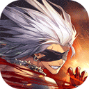 勇士与冒险苹果版