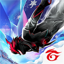 自由开火我要活下去