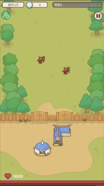 守护堡垒游戏截图7