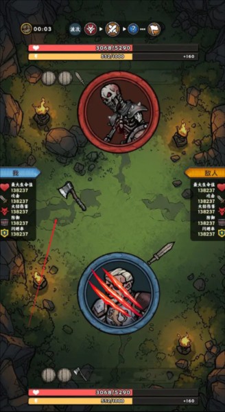 暗黑地下城游戏图片5