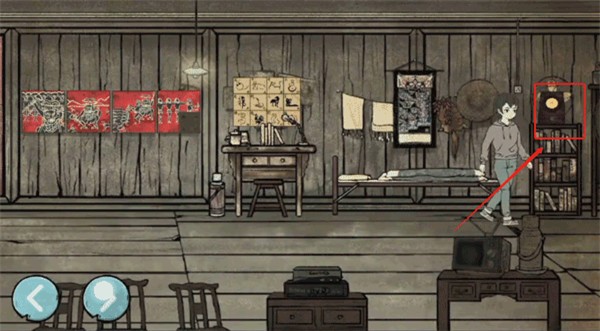 落花洞女游戏图片6