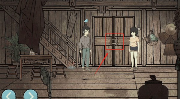 落花洞女游戏图片8