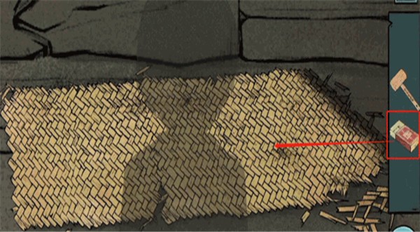 落花洞女游戏图片17