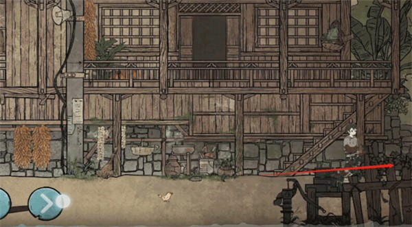 落花洞女游戏图片19