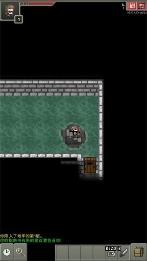 少前地牢玩法-3