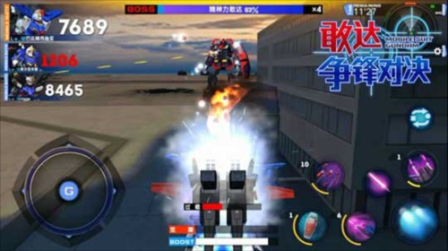 敢达争锋对决官方版机体排名2