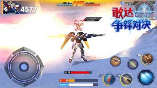 敢达争锋对决官方版机体排名4