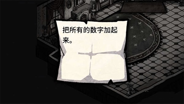 迈哲木杰基尔与海德1