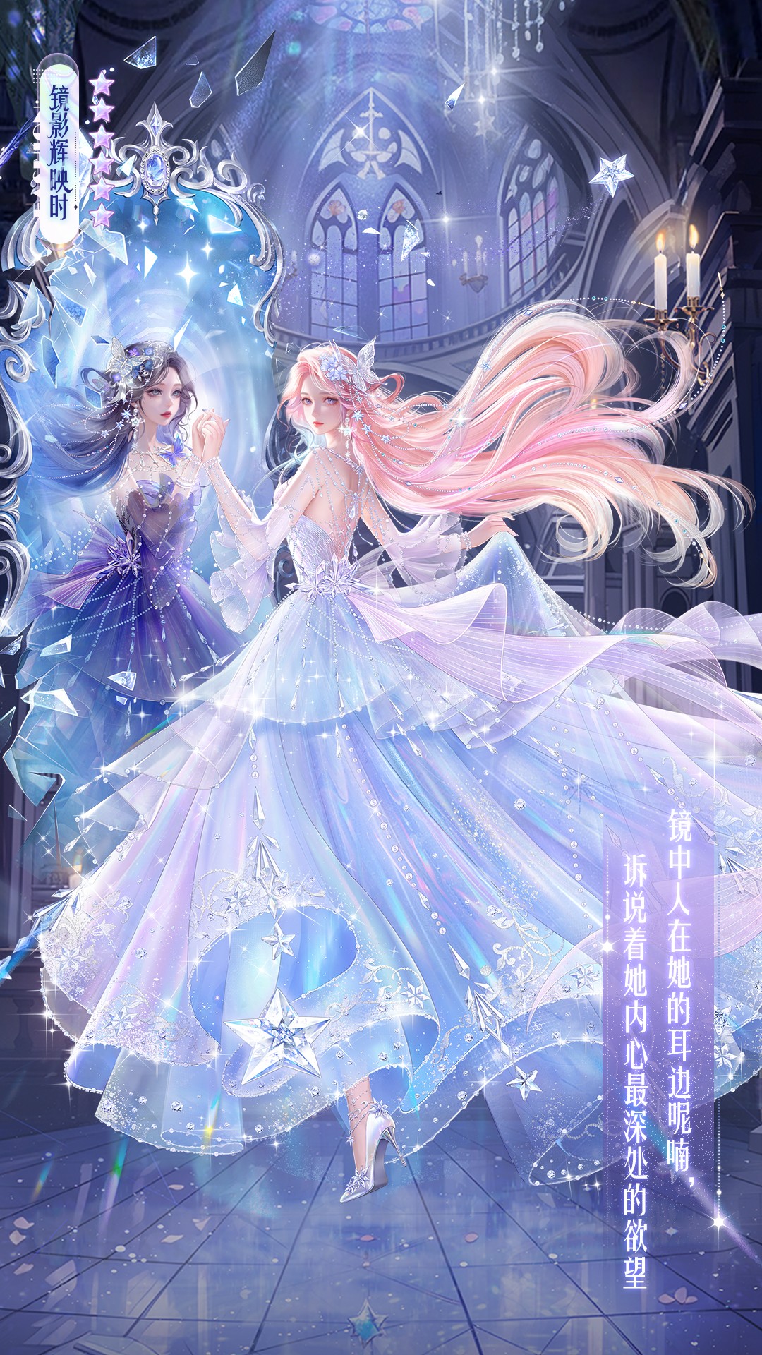 我本千金九游版