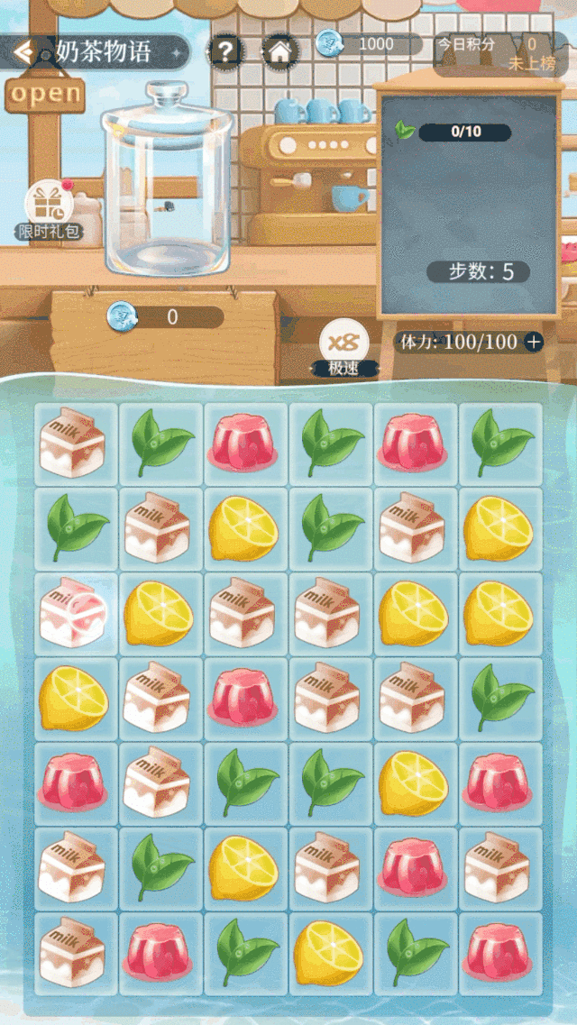 我本千金九游版