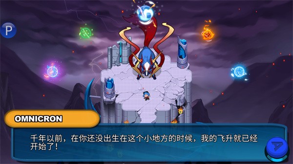 超一代精灵世界3