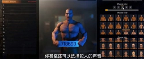 前期玩法攻略配图5