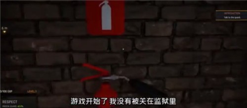 前期玩法攻略配图7