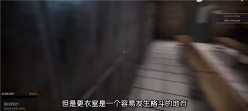 前期玩法攻略配图8