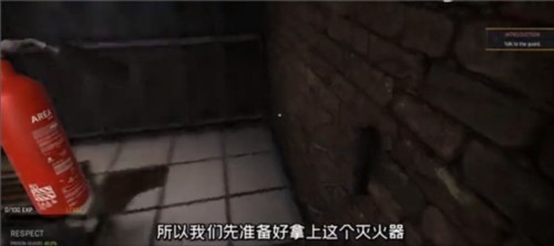 前期玩法攻略配图9