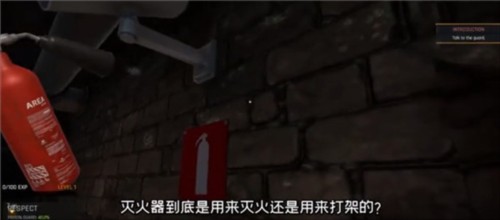 前期玩法攻略配图10