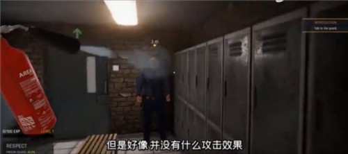 前期玩法攻略配图11