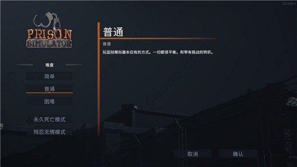 设置推荐配图10