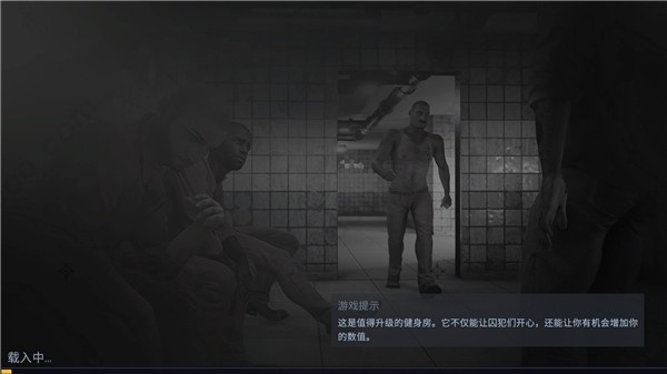 设置推荐配图11