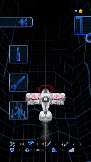 飞鸟战机游戏玩法3