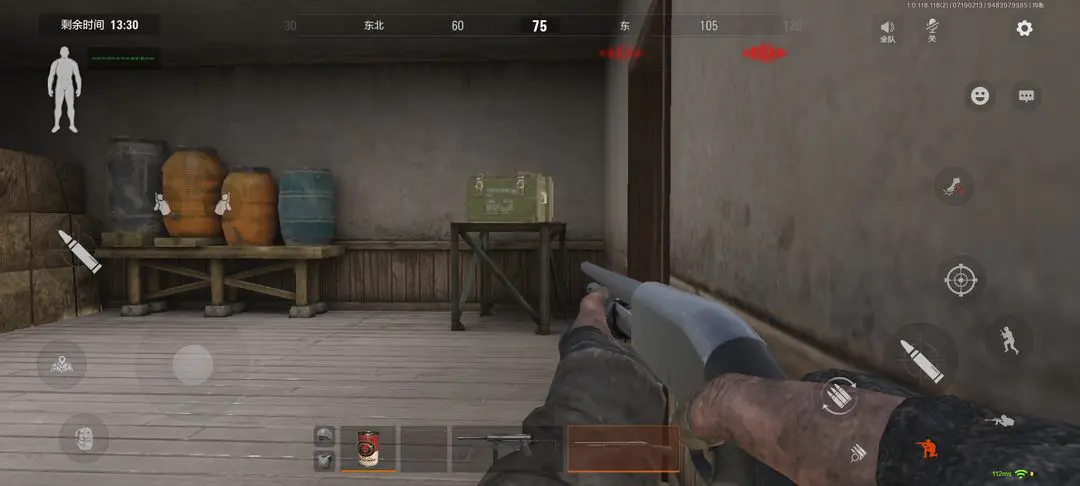 暗区突围破解版无限科恩币