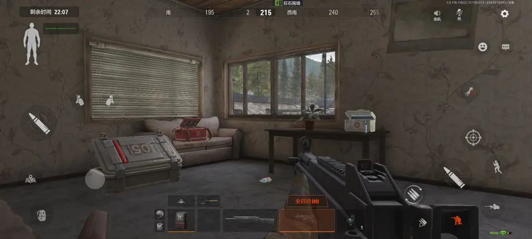 暗区突围破解版无限科恩币