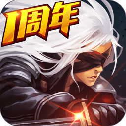 阿拉德之怒65版本