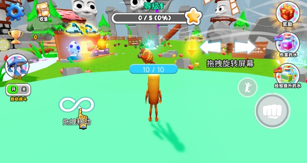 宠物进化作战游戏