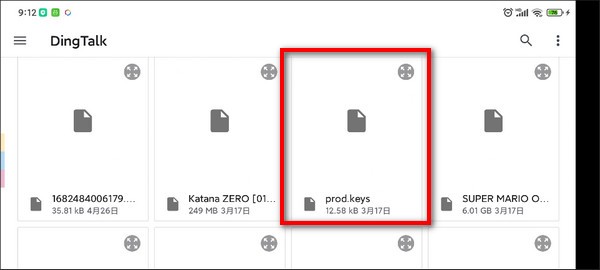 yuzu模拟器官网版