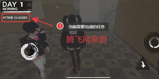 恐怖校园模拟器3官方正版(Scary School Simulator 3)