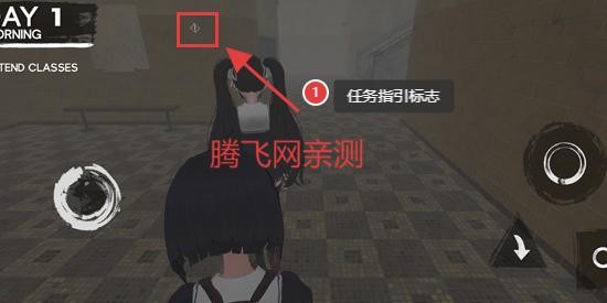恐怖校园模拟器3官方正版(Scary School Simulator 3)