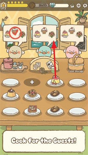 青蛙旅馆免广告版图片4