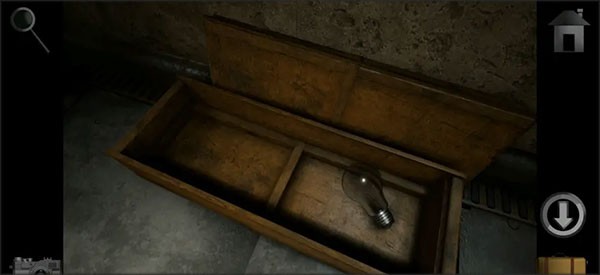 子午线157第一章8