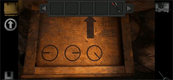 子午线157第一章9