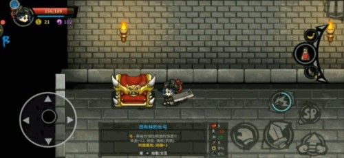 失落城堡BOSS专属装备全盘点「哥布林塔楼」篇2