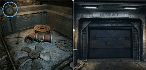 子午线157第三章12