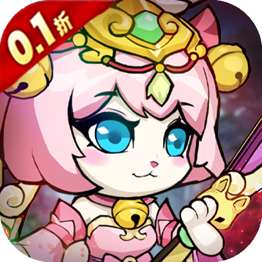 孤堡英雄0.1折扣版