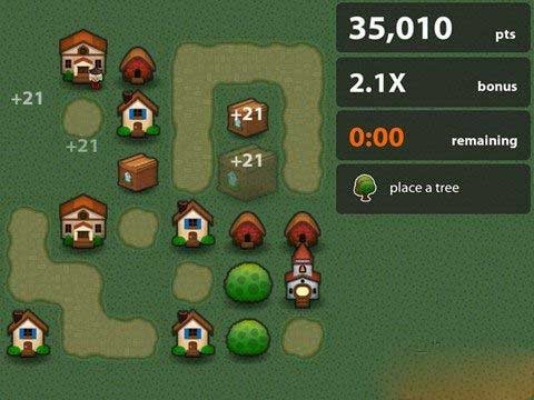 《三重镇》截图5