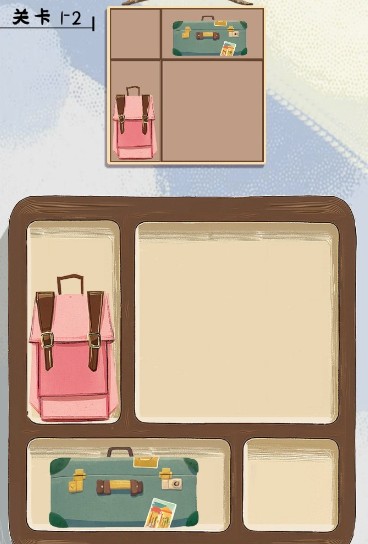 谜图杂货铺游戏手机版