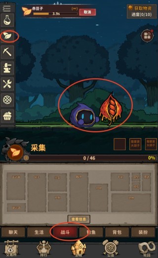 轮回小镇测试版