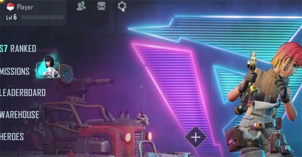 落日余晖国际服