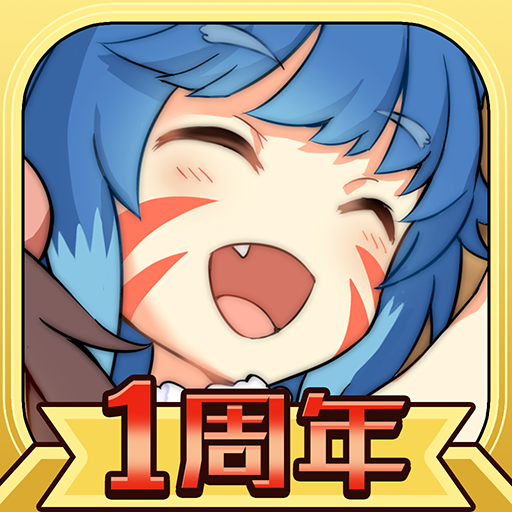 牧羊人之心台服