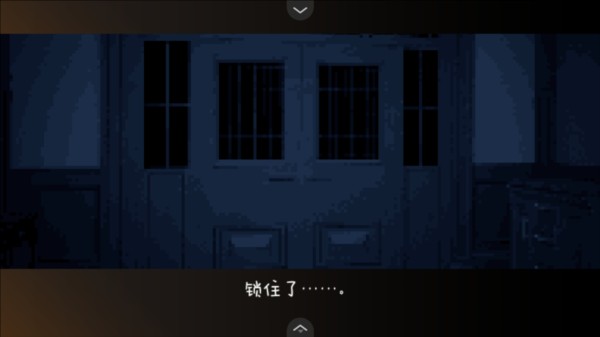 有几个结局配图1