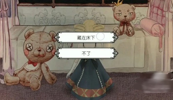 血蔷薇与诡面具游戏