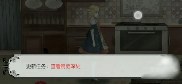 血蔷薇与诡面具游戏