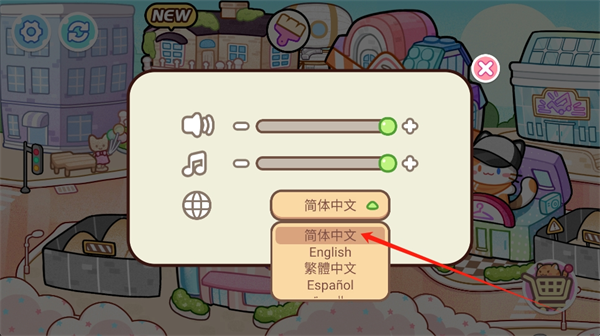 安洁拉世界奇幻之旅