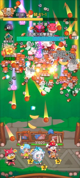 新手玩法攻略配图5