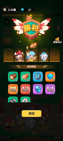 新手玩法攻略配图6