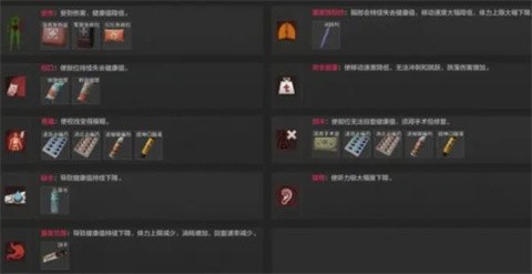 暗区突围国际服正版